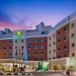Express Internet By Ihg Dubai