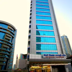 Gulf Oasis Fz Llc Dubaj